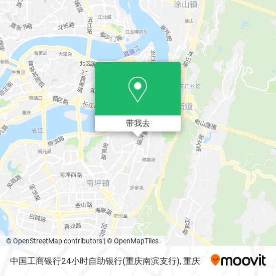 中国工商银行24小时自助银行(重庆南滨支行)地图