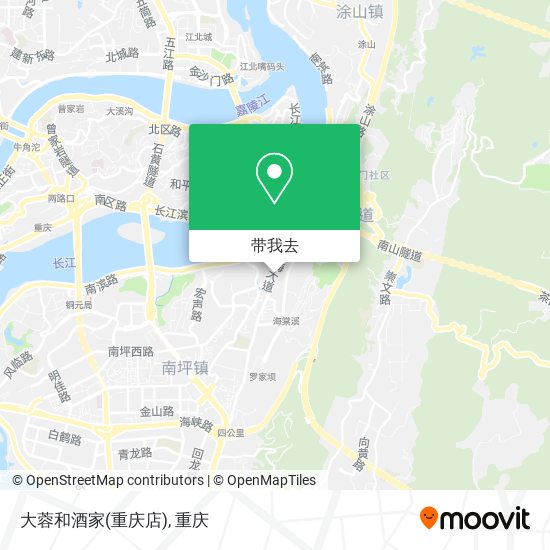 大蓉和酒家(重庆店)地图