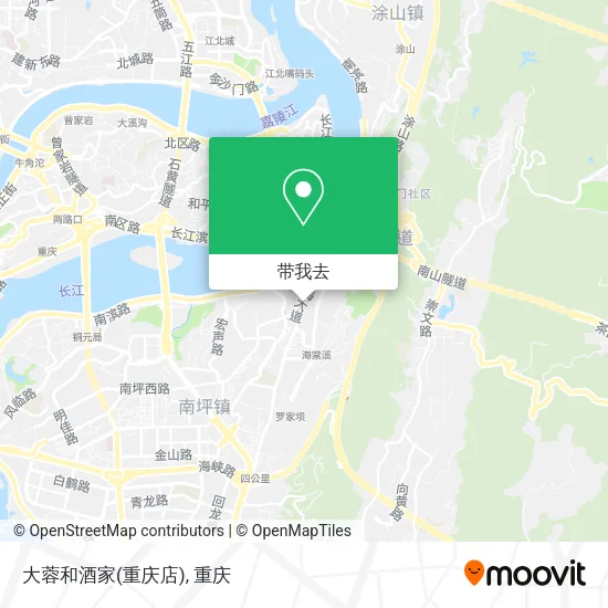 大蓉和酒家(重庆店)地图