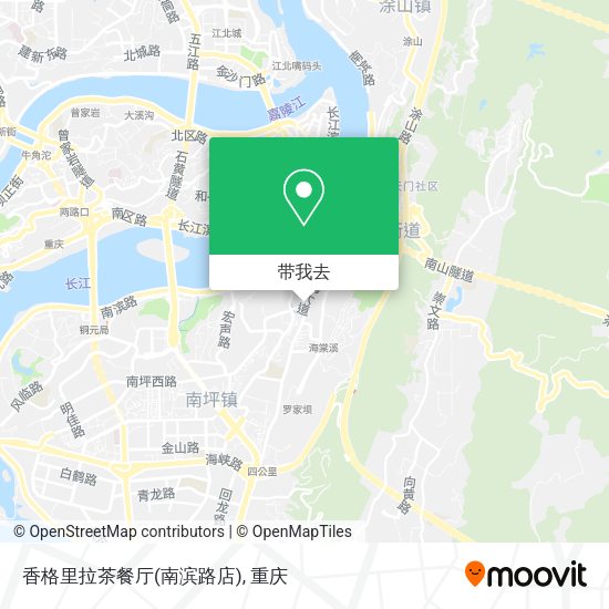香格里拉茶餐厅(南滨路店)地图