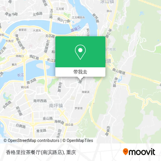 香格里拉茶餐厅(南滨路店)地图