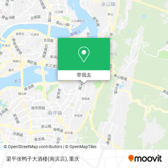 梁平张鸭子大酒楼(南滨店)地图