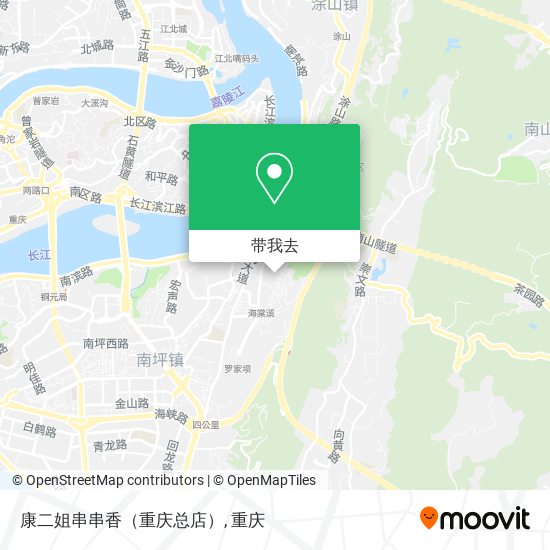 康二姐串串香（重庆总店）地图
