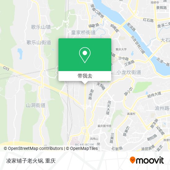 凌家铺子老火锅地图