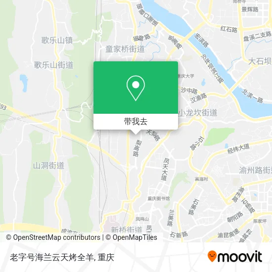 老字号海兰云天烤全羊地图