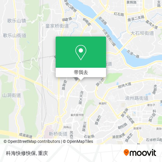 科海快修快保地图