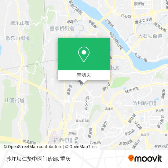 沙坪坝仁贤中医门诊部地图