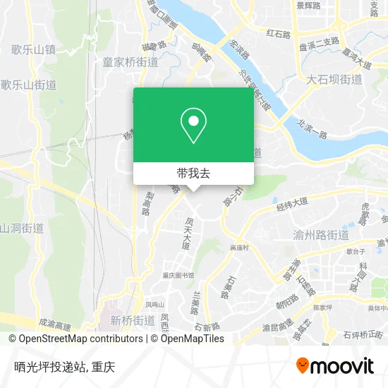 晒光坪投递站地图