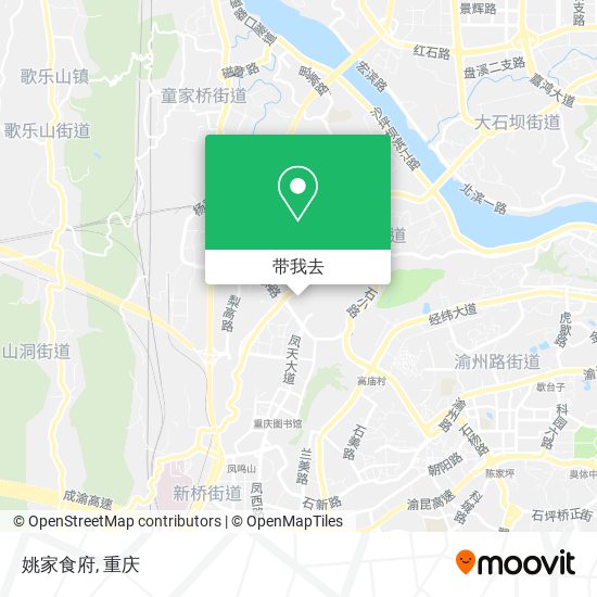 姚家食府地图