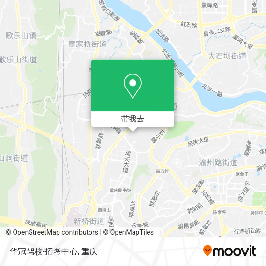 华冠驾校-招考中心地图