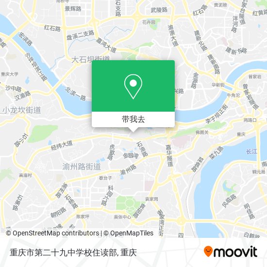 重庆市第二十九中学校住读部地图