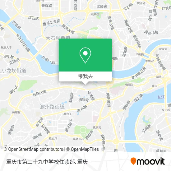 重庆市第二十九中学校住读部地图