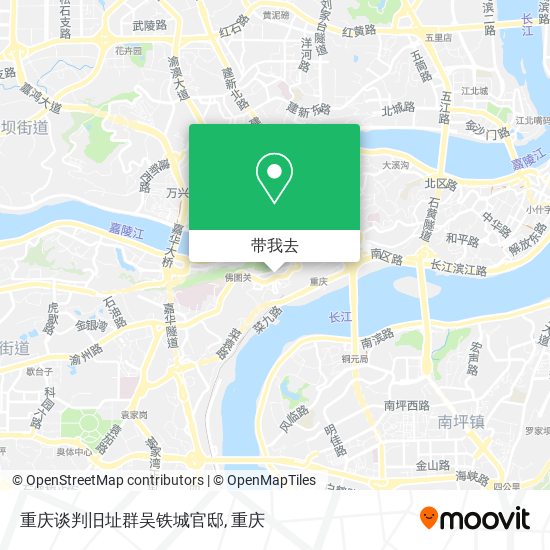 重庆谈判旧址群吴铁城官邸地图