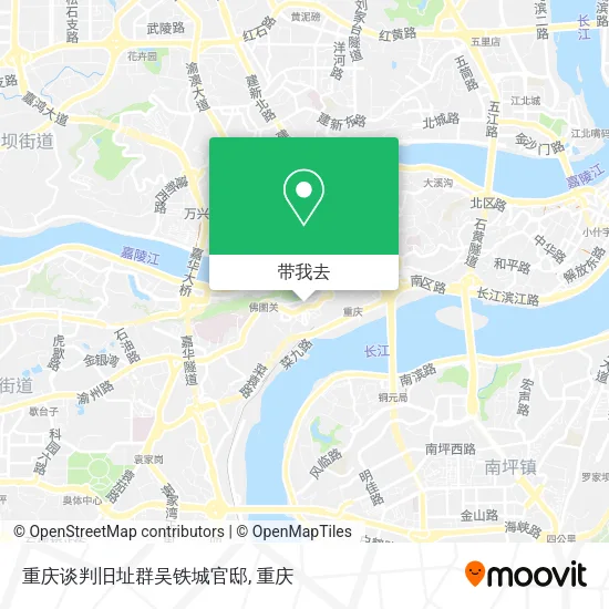 重庆谈判旧址群吴铁城官邸地图