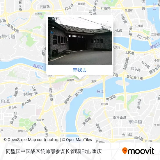 同盟国中国战区统帅部参谋长管邸旧址地图