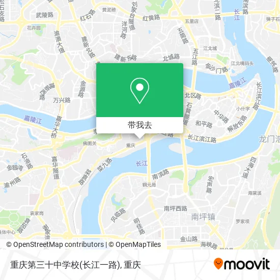 重庆第三十中学校(长江一路)地图
