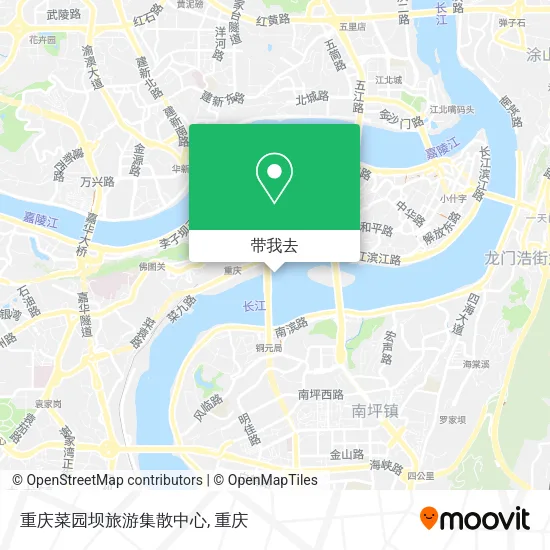 重庆菜园坝旅游集散中心地图