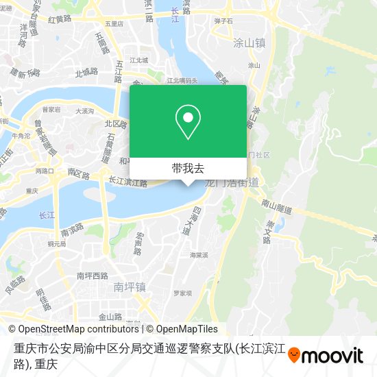 重庆市公安局渝中区分局交通巡逻警察支队(长江滨江路)地图