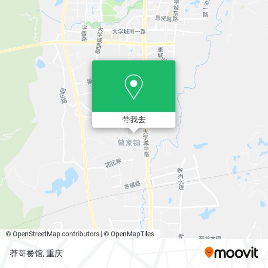 莽哥餐馆地图