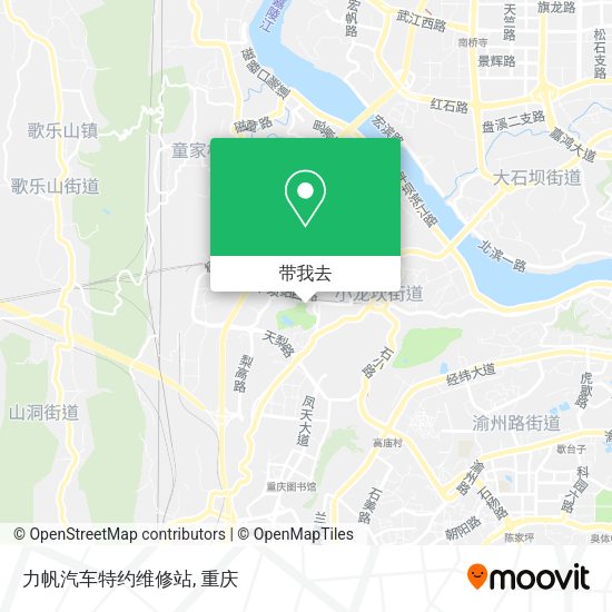 力帆汽车特约维修站地图