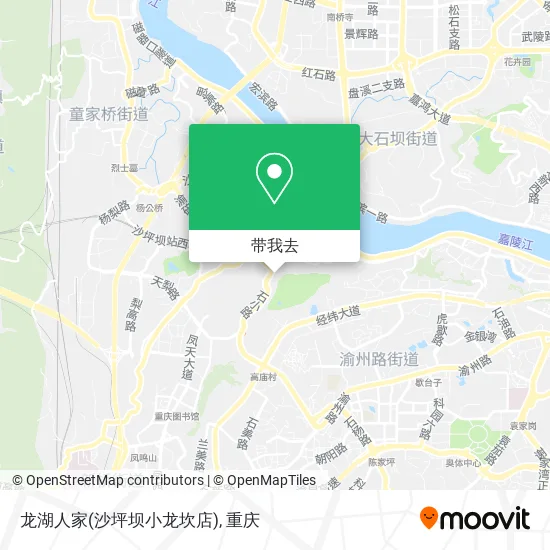 龙湖人家(沙坪坝小龙坎店)地图