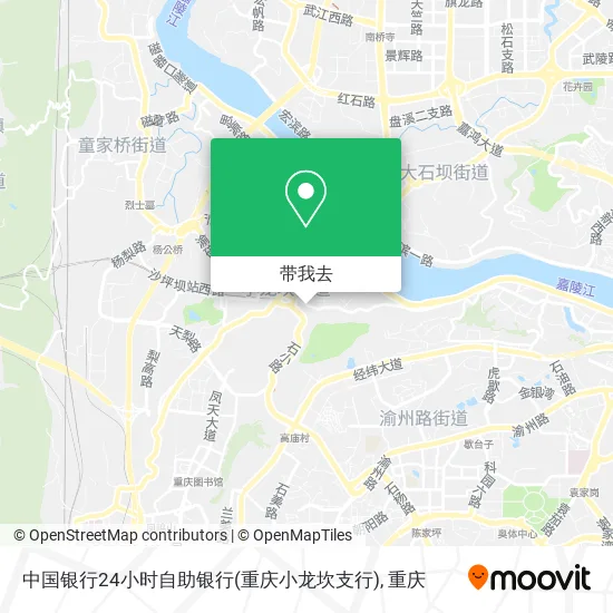 中国银行24小时自助银行(重庆小龙坎支行)地图