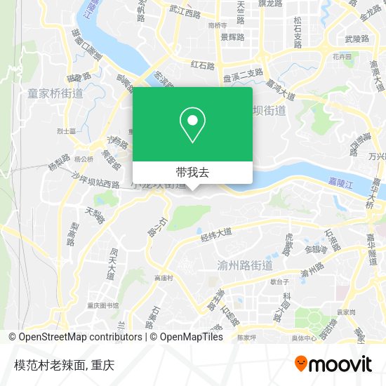 模范村老辣面地图
