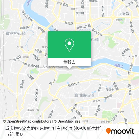 重庆旅投渝之旅国际旅行社有限公司沙坪坝新生村门市部地图