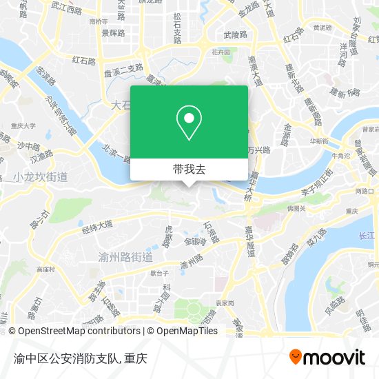 渝中区公安消防支队地图