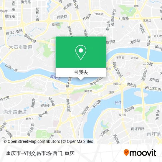 重庆市书刊交易市场-西门地图