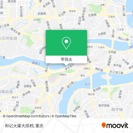 和记火爆大排档地图