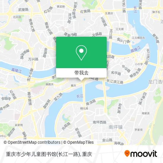重庆市少年儿童图书馆(长江一路)地图