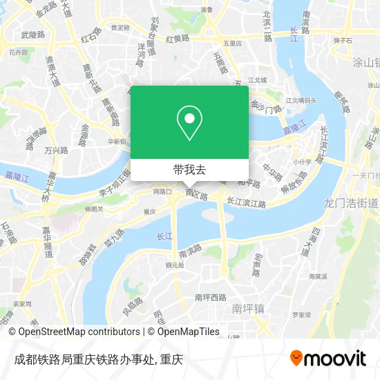 成都铁路局重庆铁路办事处地图