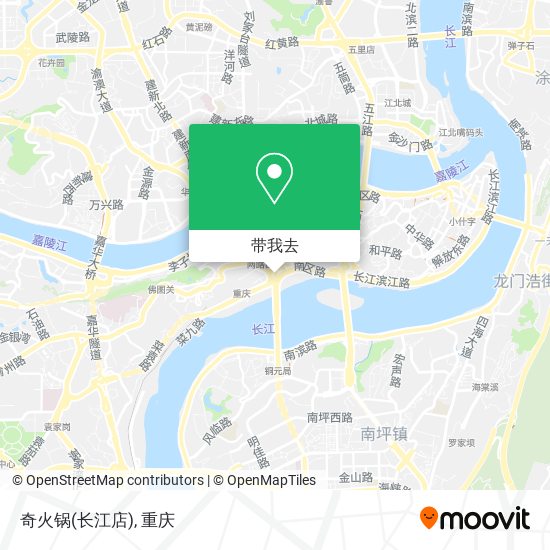 奇火锅(长江店)地图