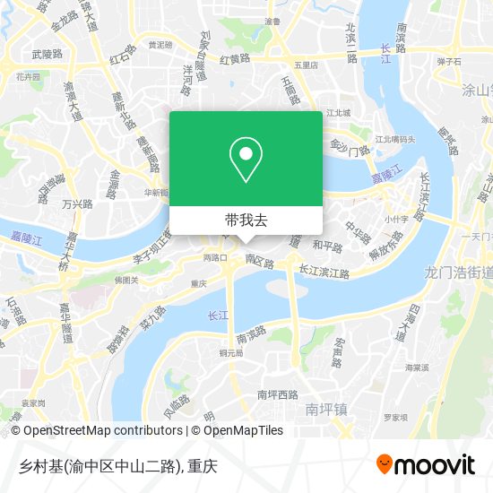 乡村基(渝中区中山二路)地图