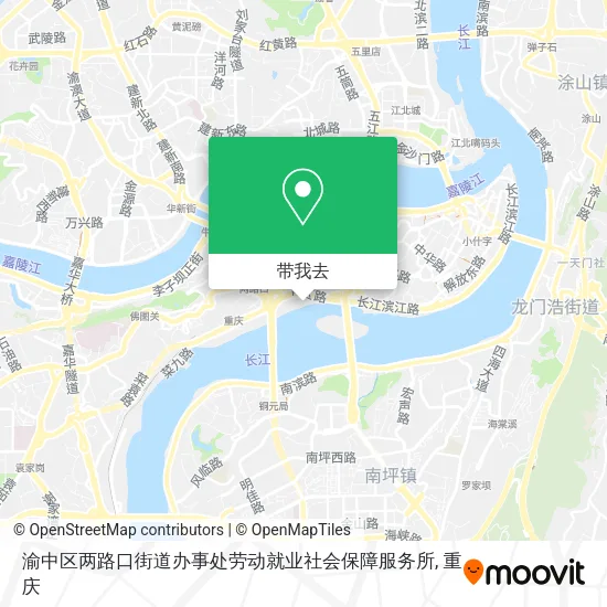 渝中区两路口街道办事处劳动就业社会保障服务所地图