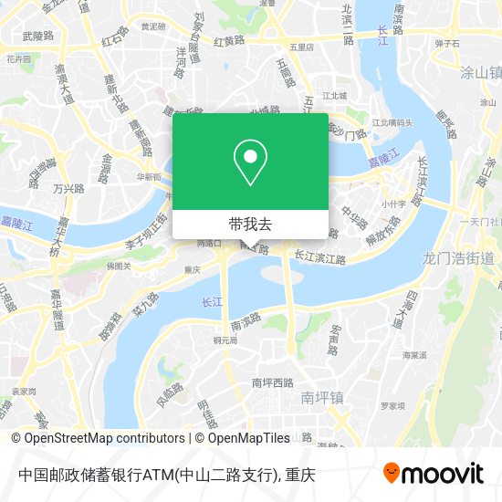 中国邮政储蓄银行ATM(中山二路支行)地图