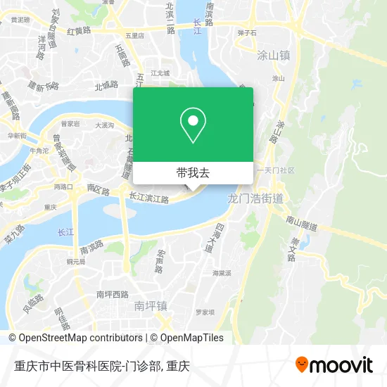 重庆市中医骨科医院-门诊部地图