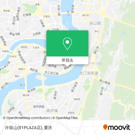 许留山(81PLAZA店)地图