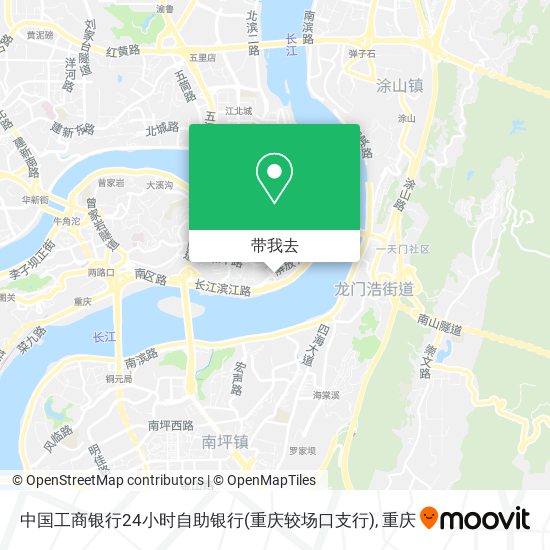 中国工商银行24小时自助银行(重庆较场口支行)地图