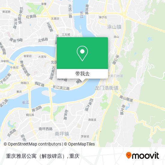 重庆雅居公寓（解放碑店）地图