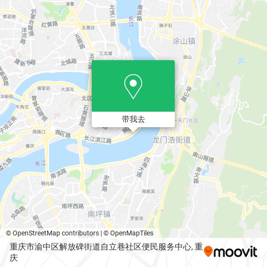 重庆市渝中区解放碑街道自立巷社区便民服务中心地图