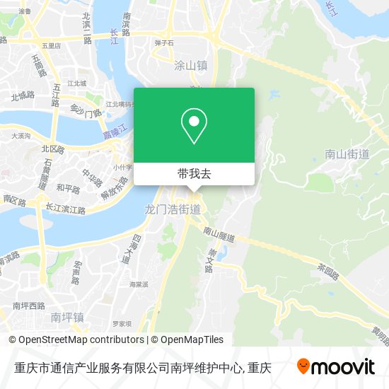 重庆市通信产业服务有限公司南坪维护中心地图