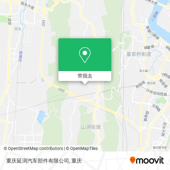 重庆延润汽车部件有限公司地图