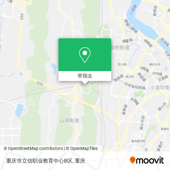 重庆市立信职业教育中心B区地图