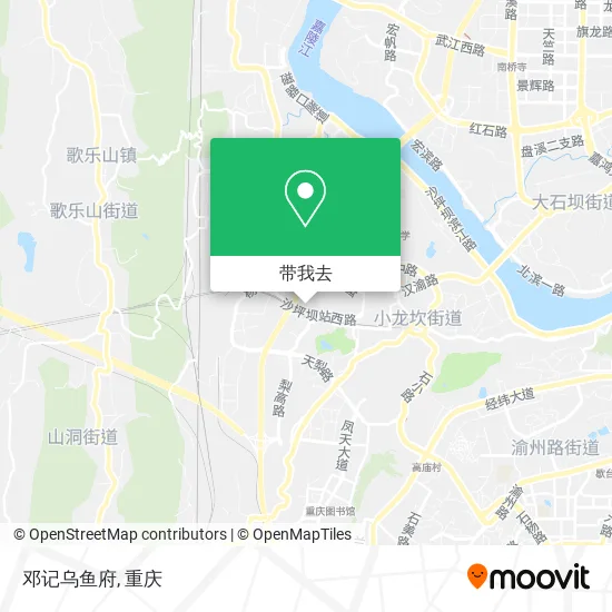 邓记乌鱼府地图