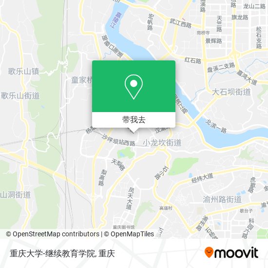 重庆大学-继续教育学院地图