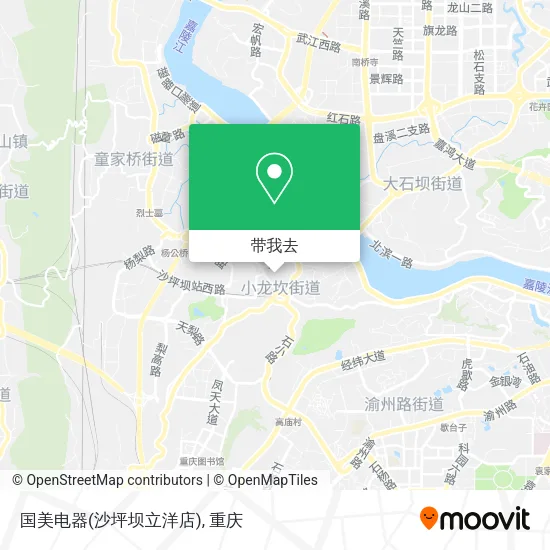 国美电器(沙坪坝立洋店)地图
