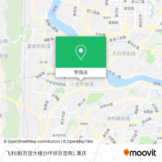 飞利浦(百货大楼沙坪坝百货商)地图