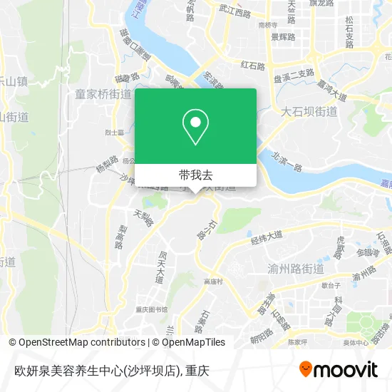 欧妍泉美容养生中心(沙坪坝店)地图